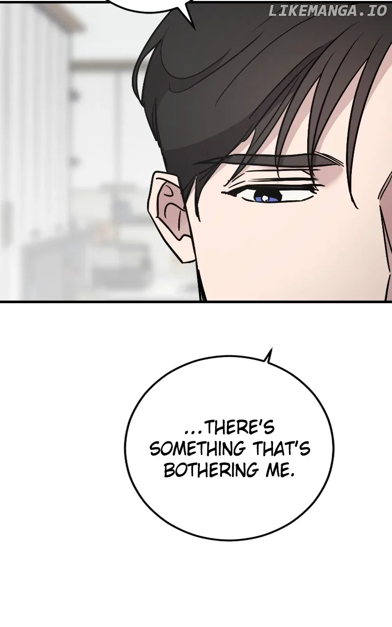 The Team Leader is Tired of Being A Newlywed Chapter 69 page 63