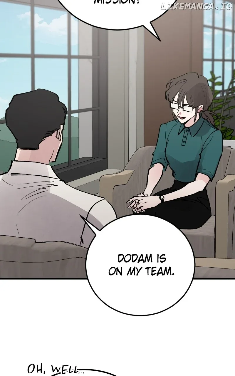 The Team Leader is Tired of Being A Newlywed Chapter 69 page 91
