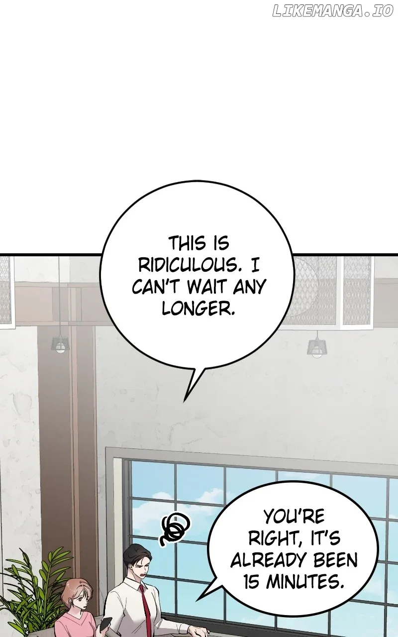 The Team Leader is Tired of Being A Newlywed Chapter 69 page 78