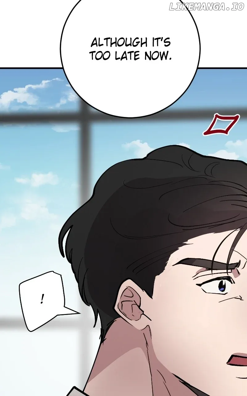 The Team Leader is Tired of Being A Newlywed Chapter 69 page 105