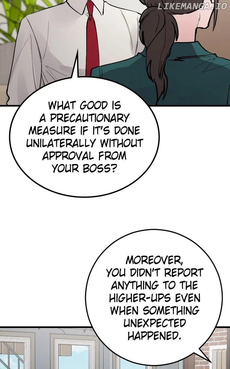 The Team Leader is Tired of Being A Newlywed Chapter 69 page 94