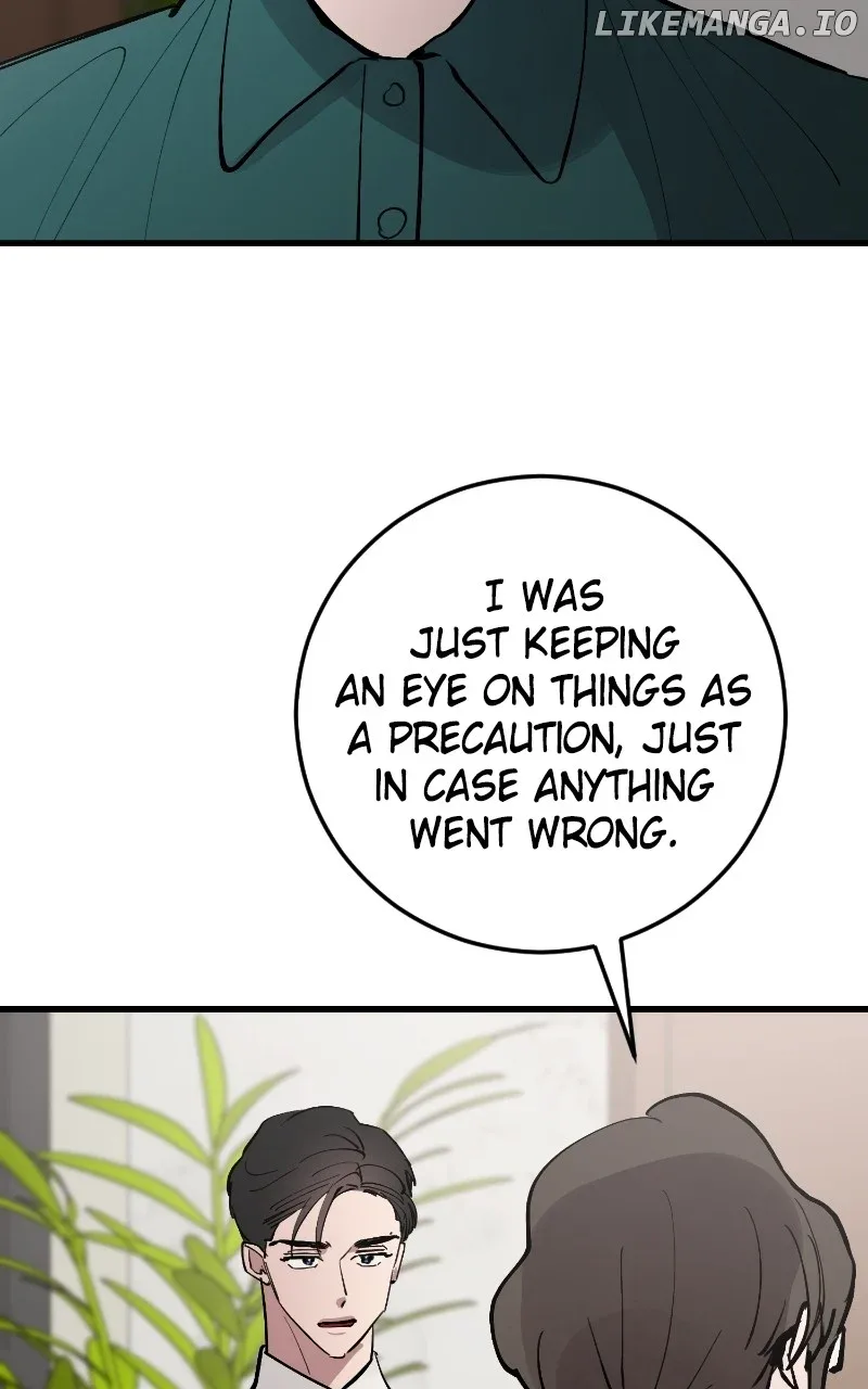 The Team Leader is Tired of Being A Newlywed Chapter 69 page 93