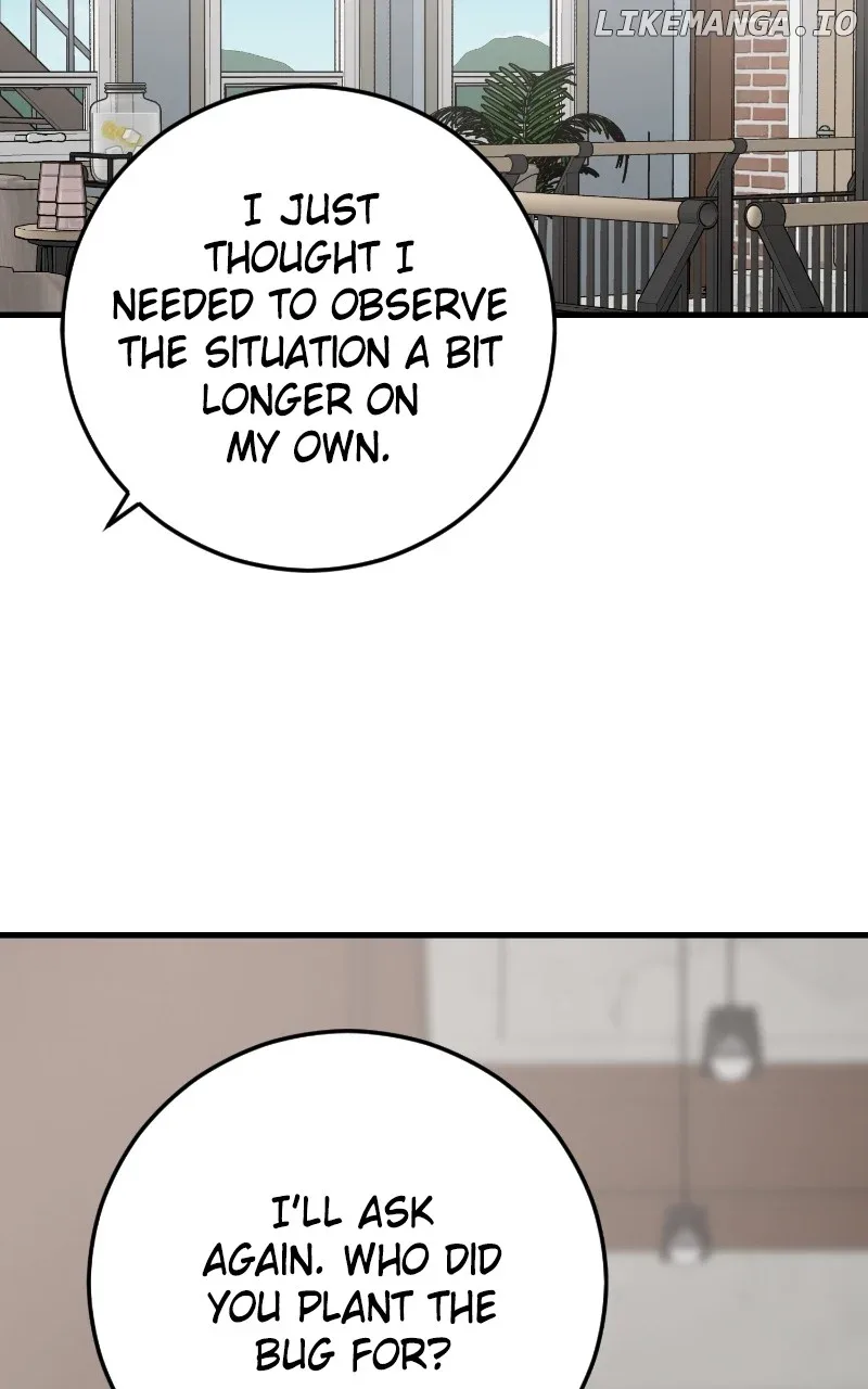 The Team Leader is Tired of Being A Newlywed Chapter 69 page 95