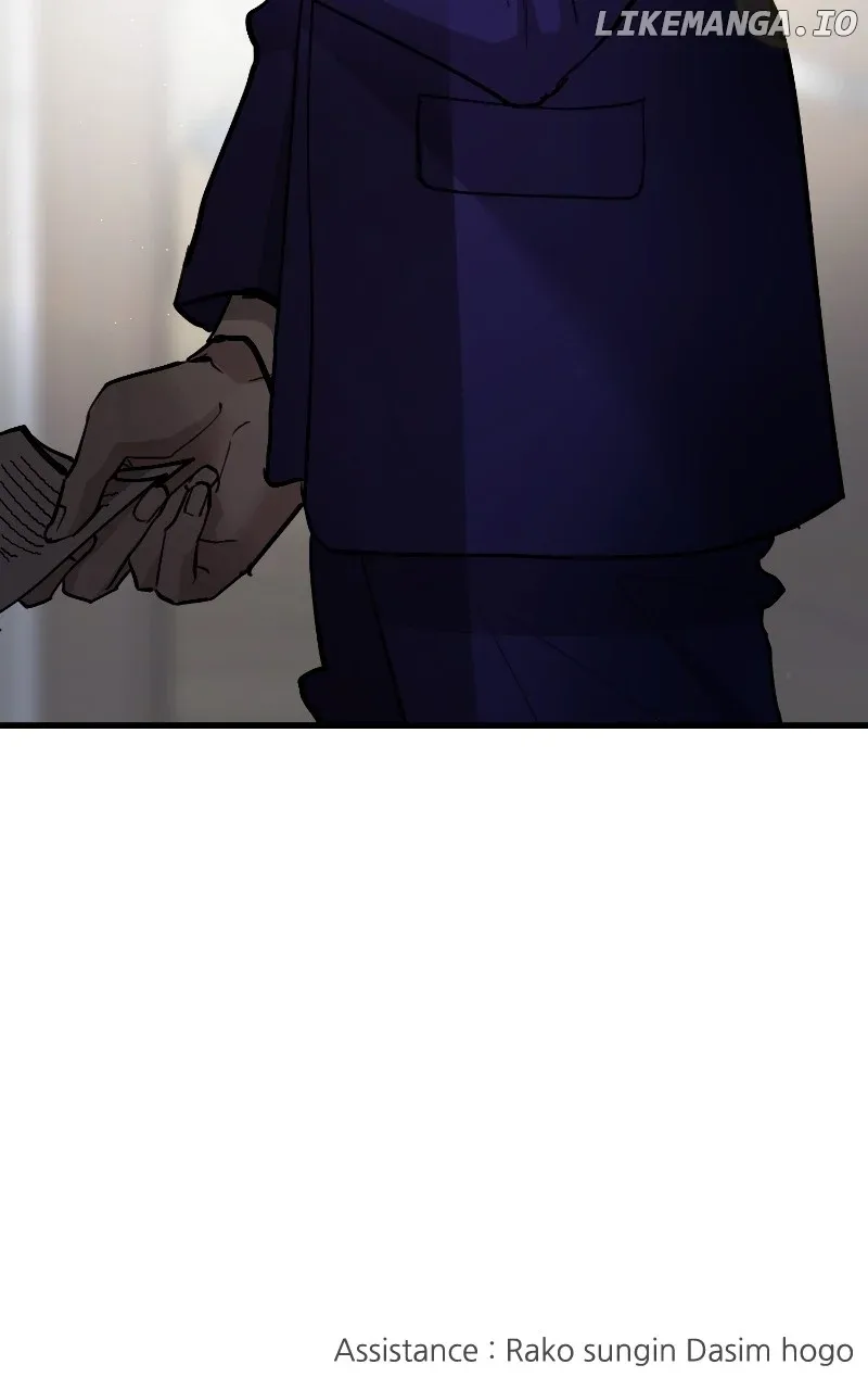 The Team Leader is Tired of Being A Newlywed Chapter 69 page 123