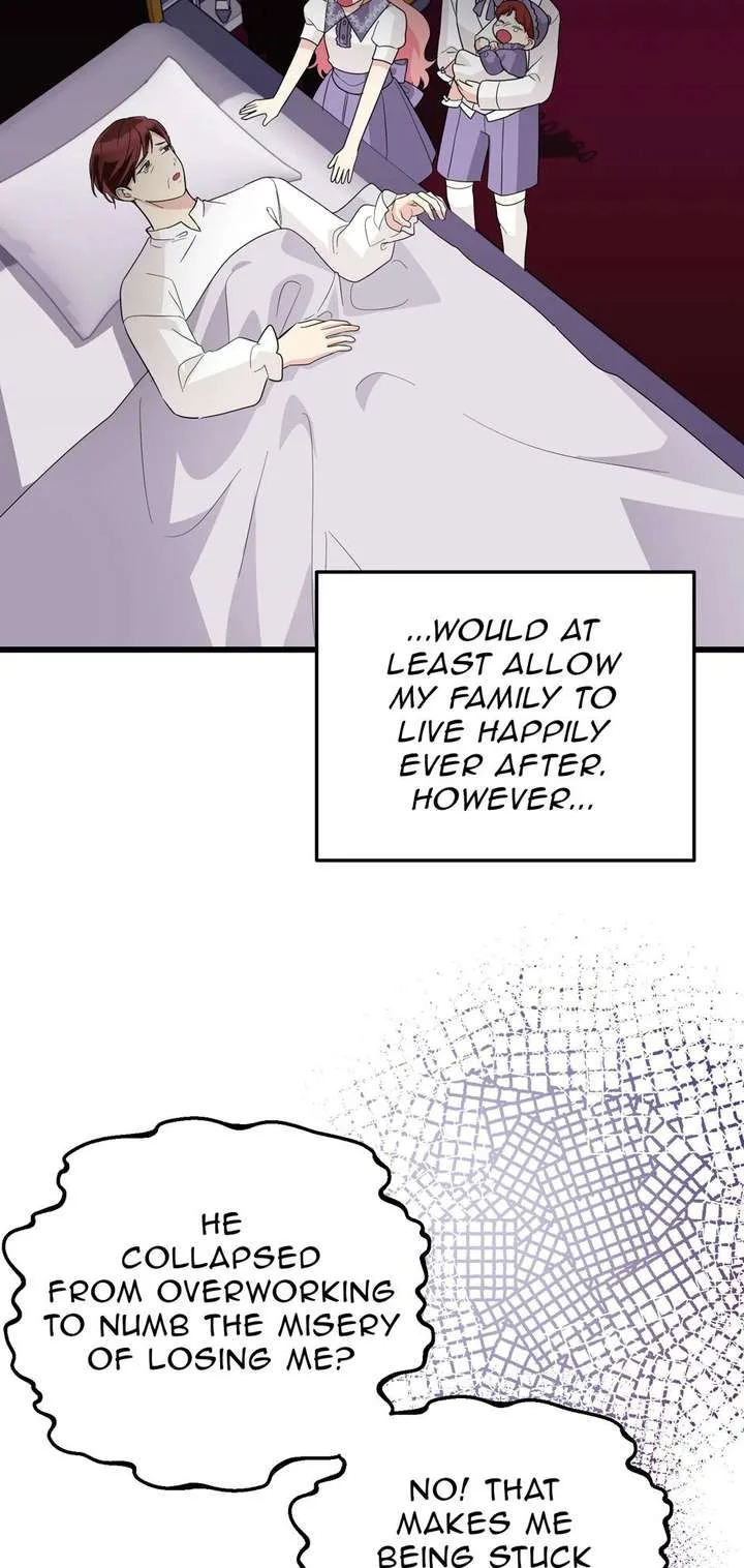 The Villainess is Busy Baking Bread! Chapter 69 page 10