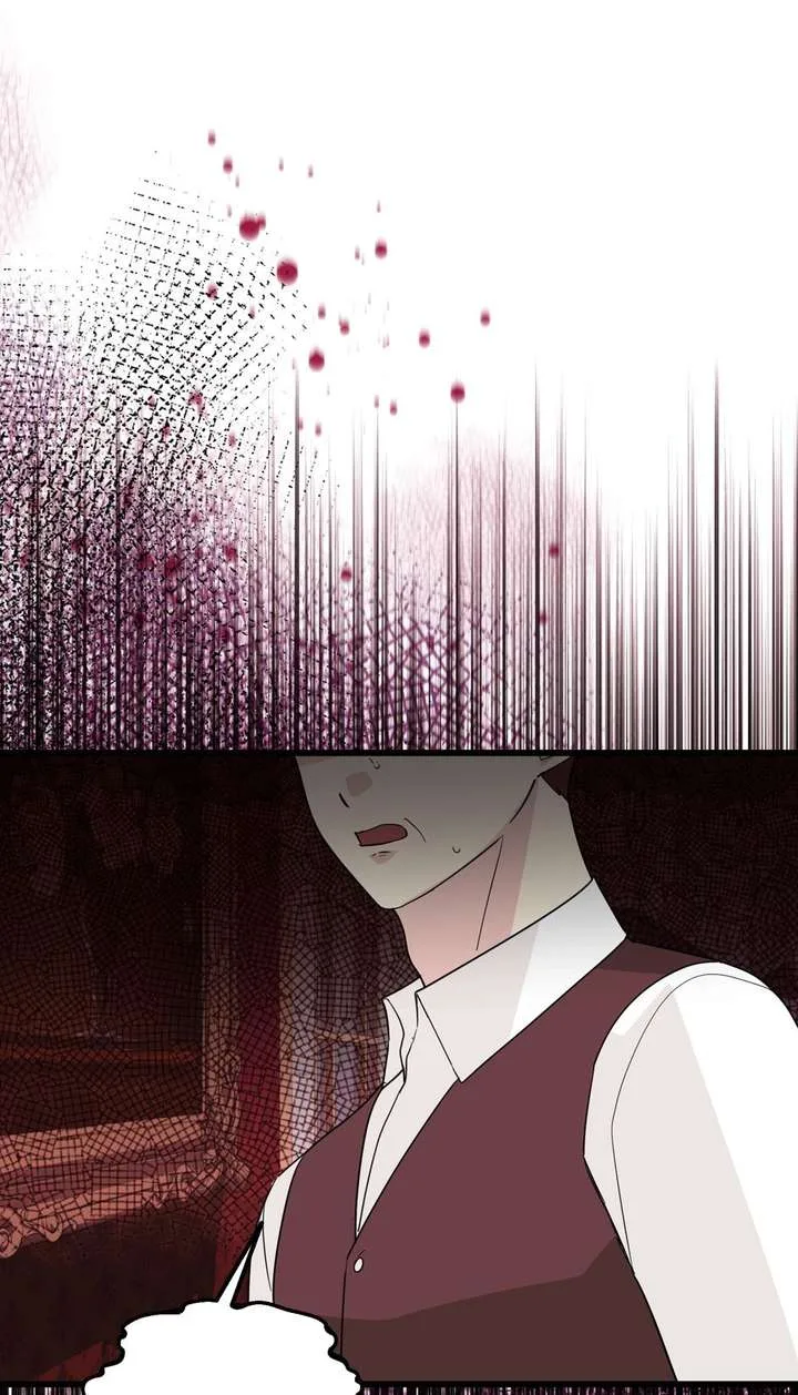 The Villainess is Busy Baking Bread! Chapter 69 page 17