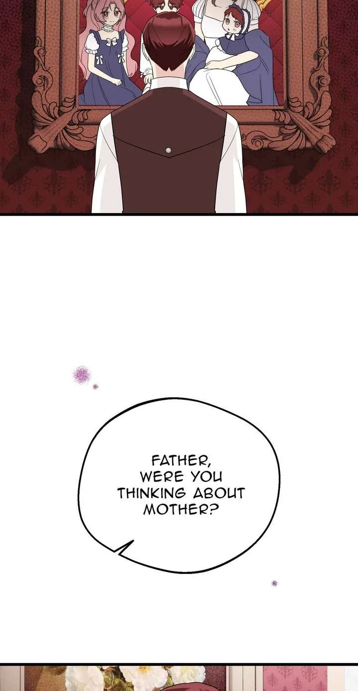The Villainess is Busy Baking Bread! Chapter 69 page 13