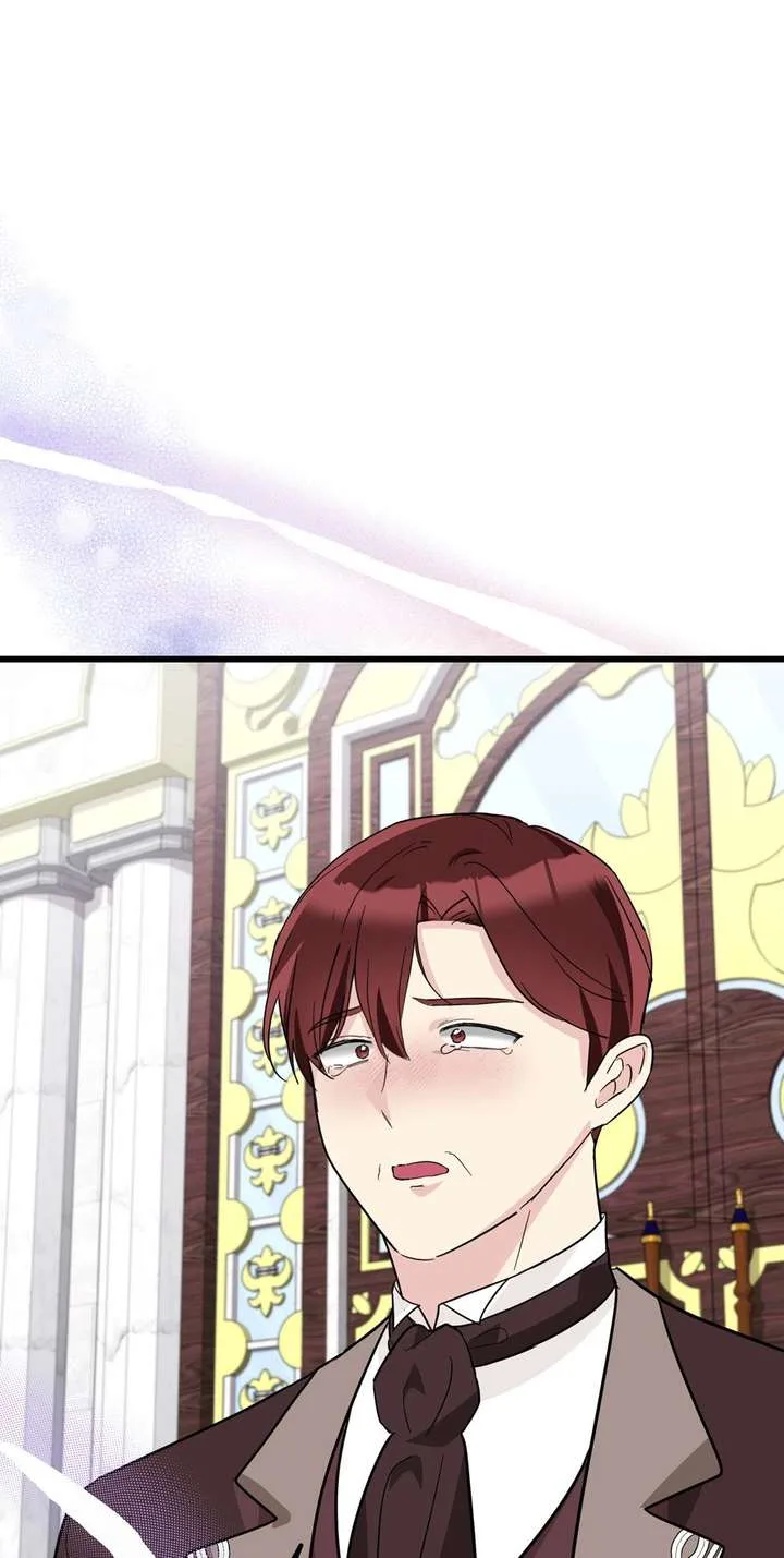The Villainess is Busy Baking Bread! Chapter 69 page 77