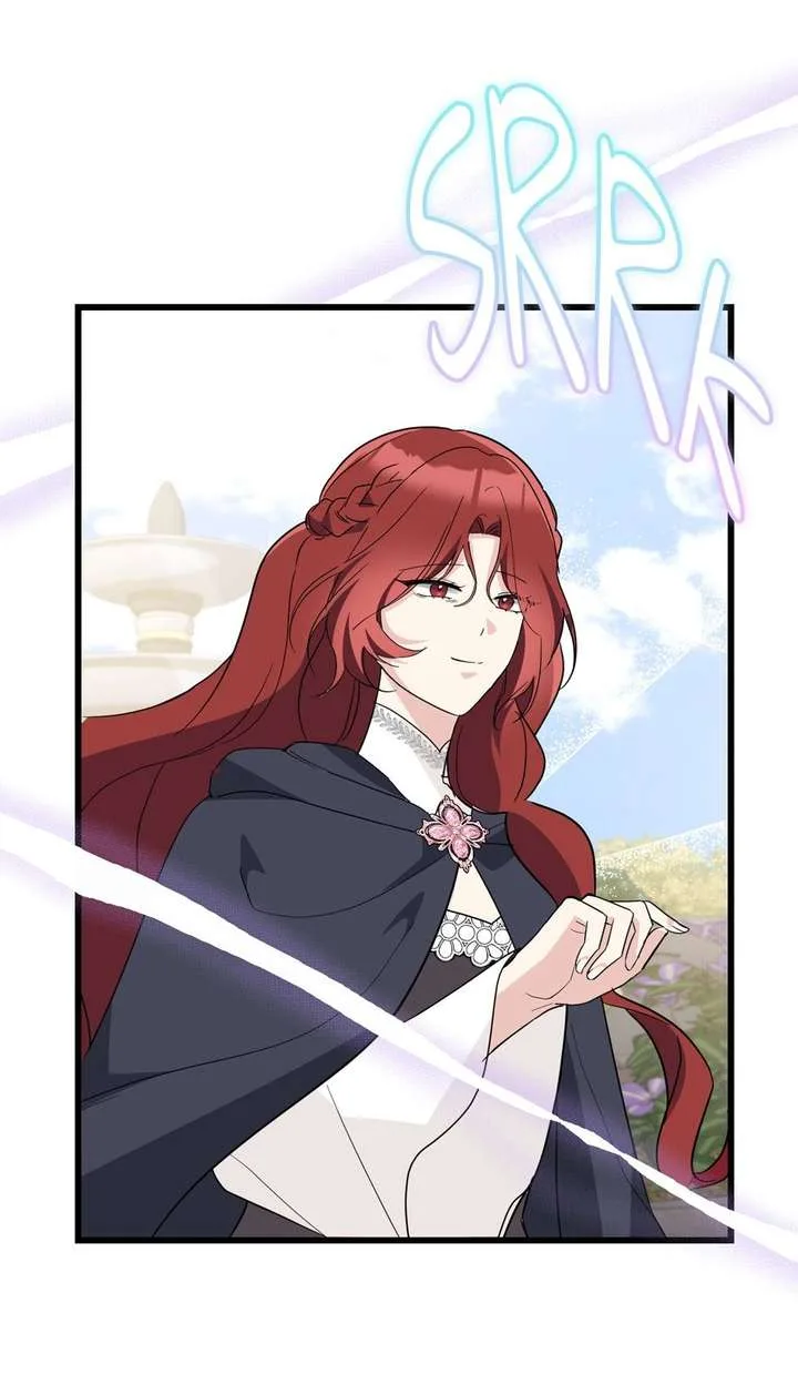 The Villainess is Busy Baking Bread! Chapter 69 page 76