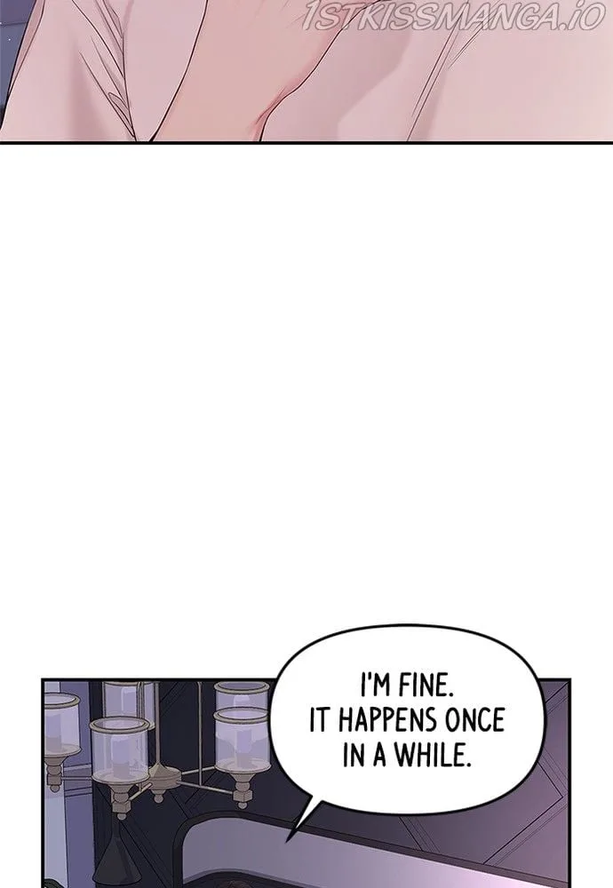 To You, Who Keep the Star Chapter 70 page 21