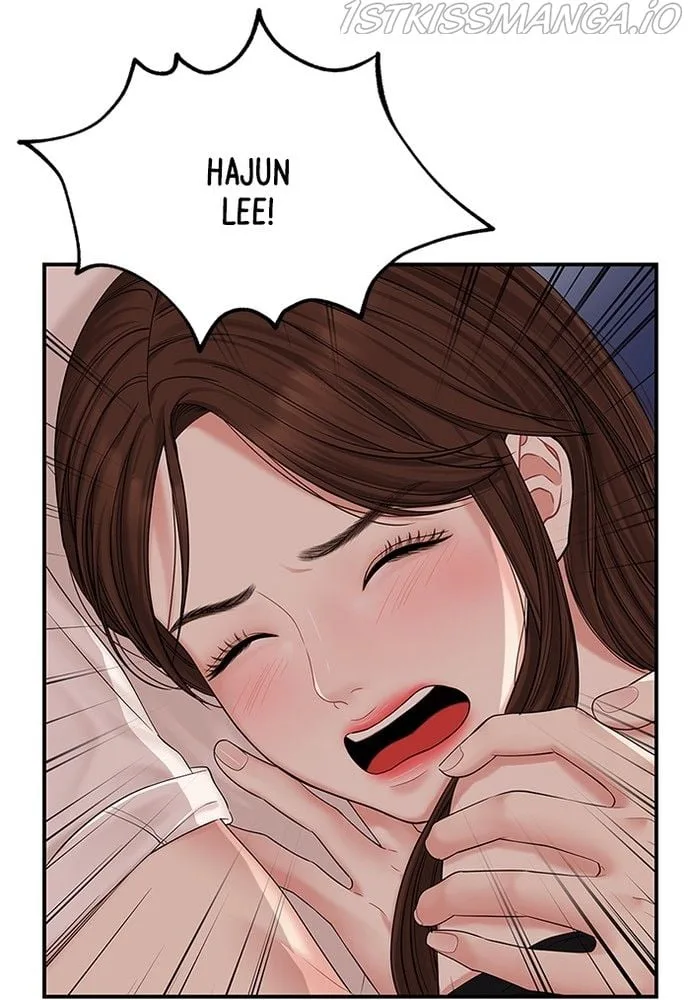 To You, Who Keep the Star Chapter 70 page 6