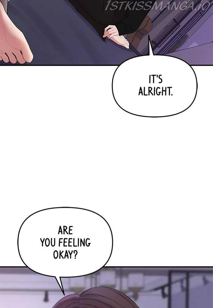 To You, Who Keep the Star Chapter 70 page 17