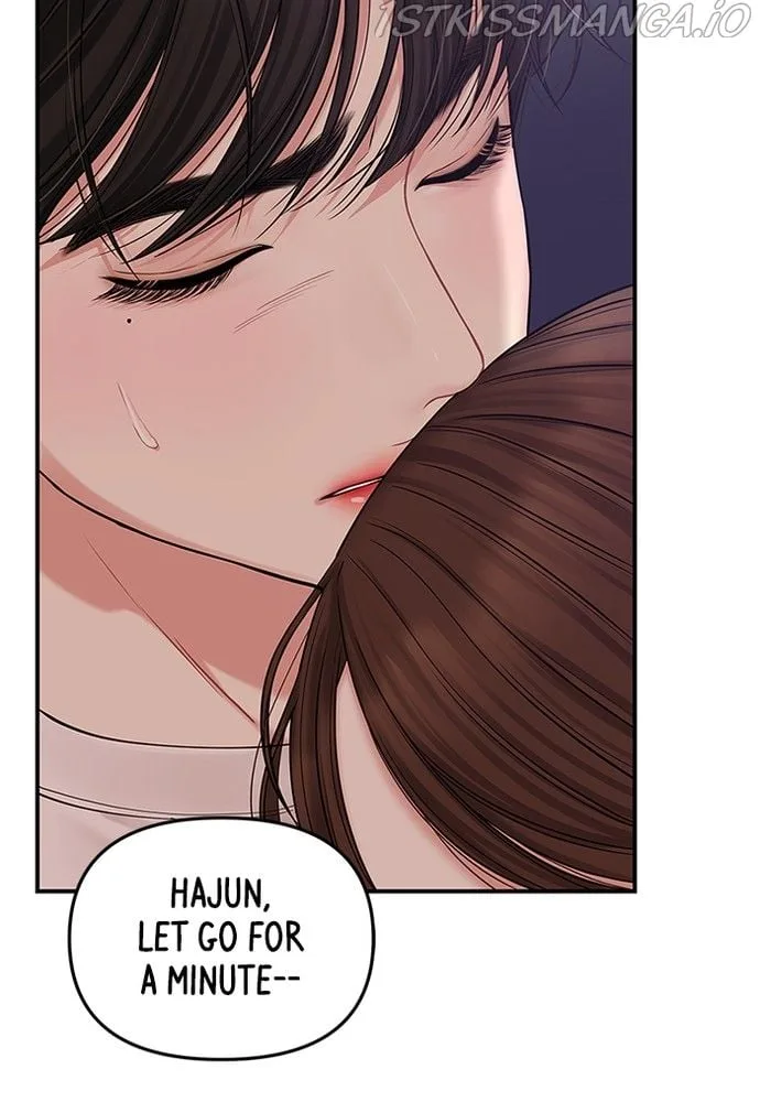 To You, Who Keep the Star Chapter 70 page 4