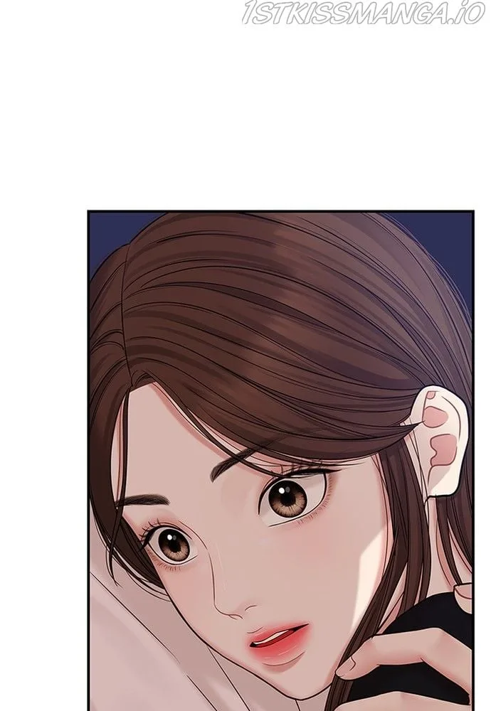 To You, Who Keep the Star Chapter 70 page 2