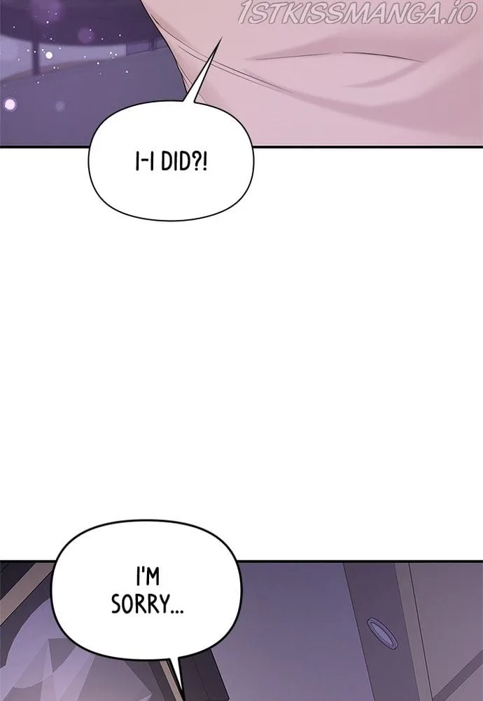 To You, Who Keep the Star Chapter 70 page 15