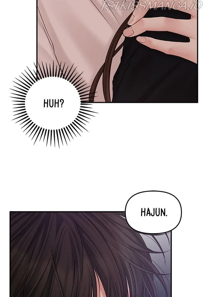To You, Who Keep the Star Chapter 70 page 3