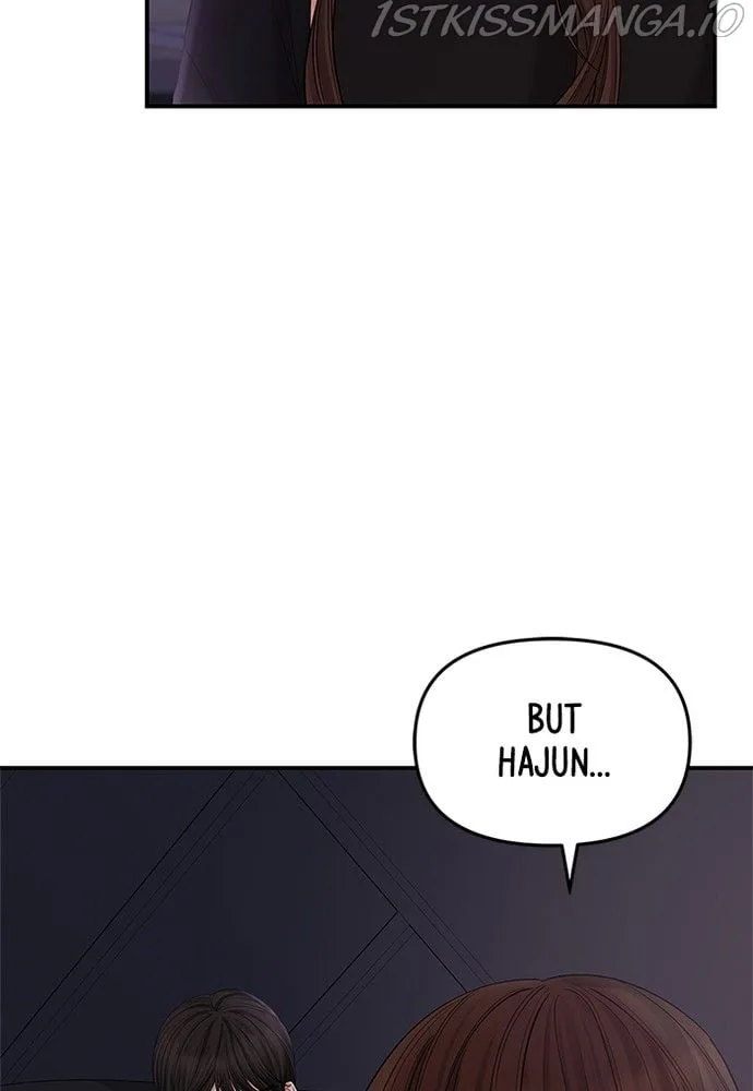 To You, Who Keep the Star Chapter 70 page 26