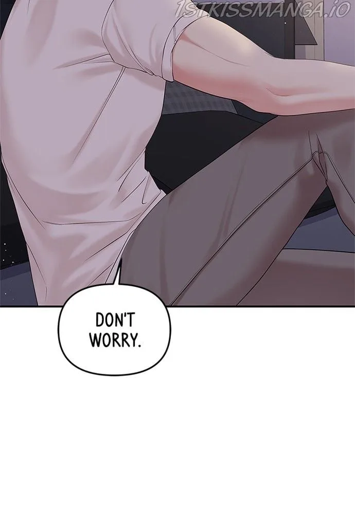 To You, Who Keep the Star Chapter 70 page 24