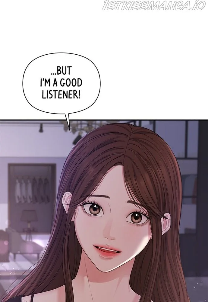 To You, Who Keep the Star Chapter 70 page 39
