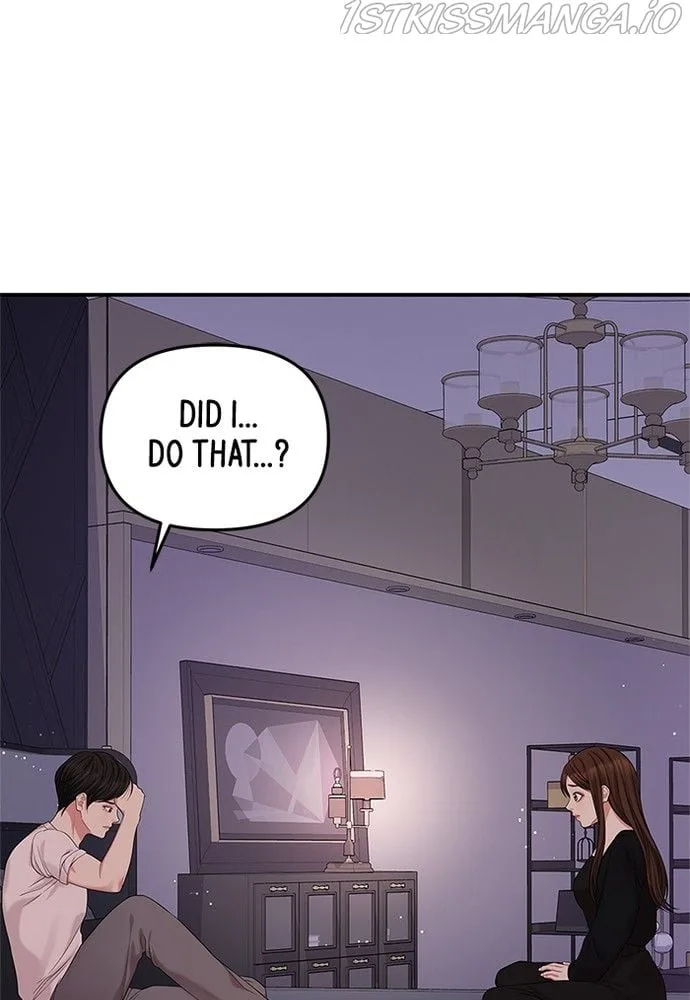 To You, Who Keep the Star Chapter 70 page 36