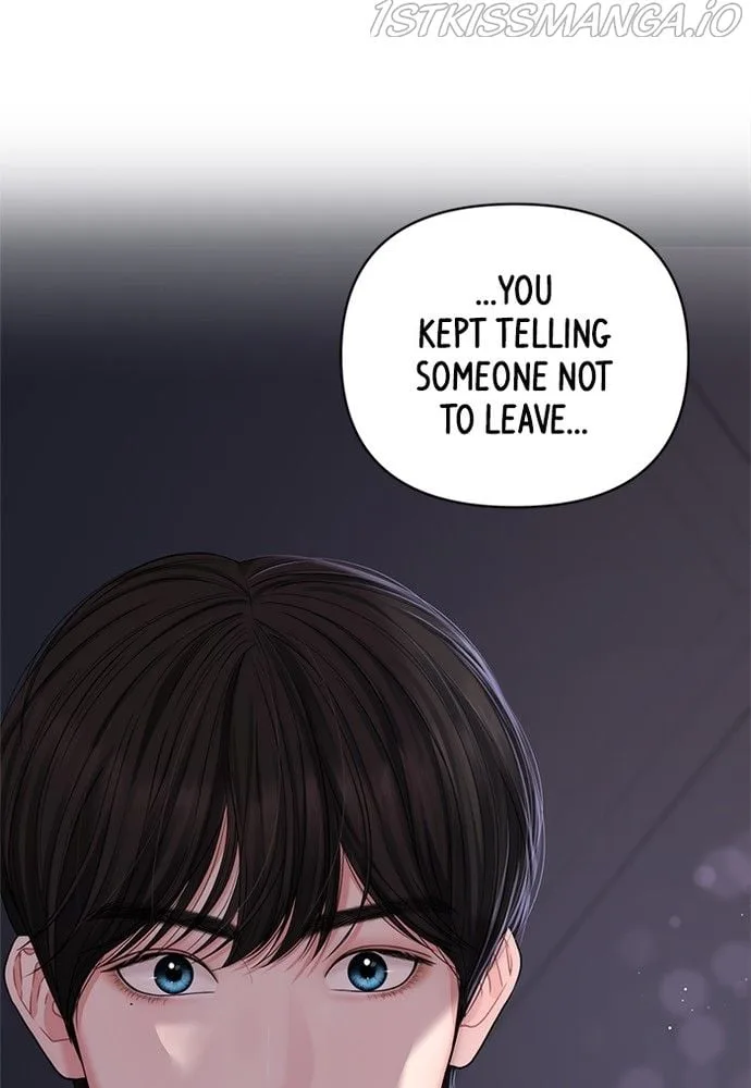 To You, Who Keep the Star Chapter 70 page 34