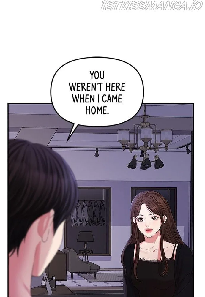 To You, Who Keep the Star Chapter 70 page 44