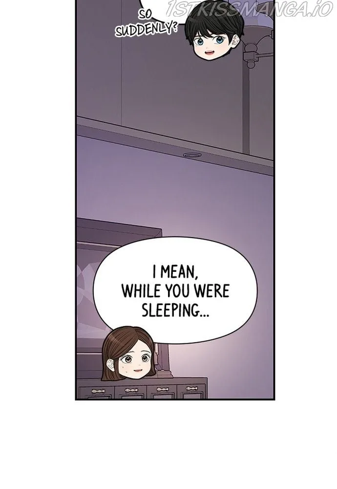 To You, Who Keep the Star Chapter 70 page 33
