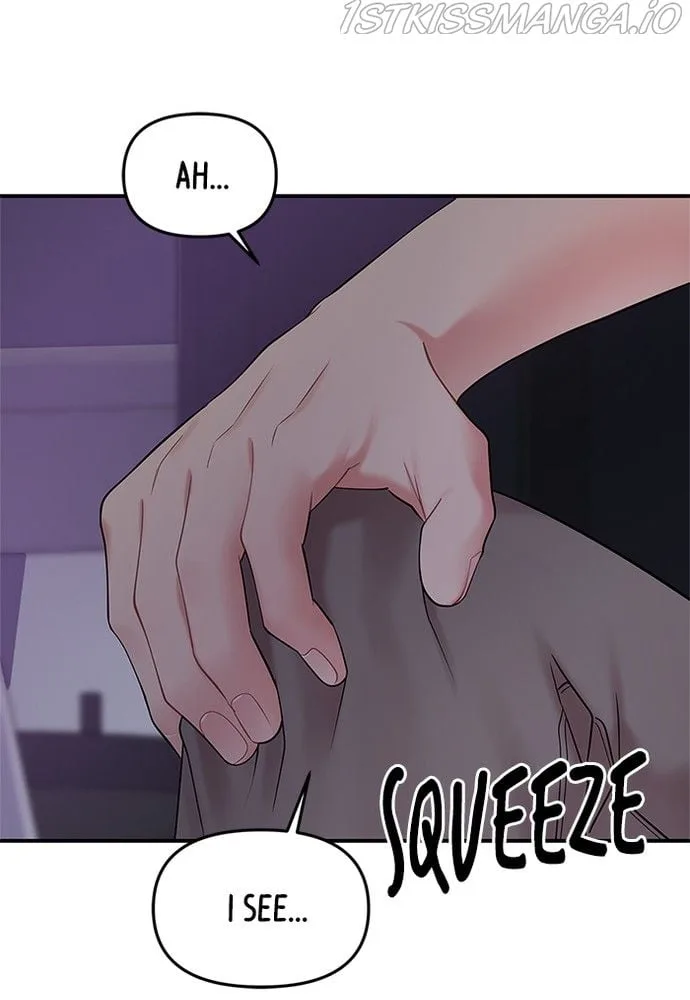 To You, Who Keep the Star Chapter 70 page 55