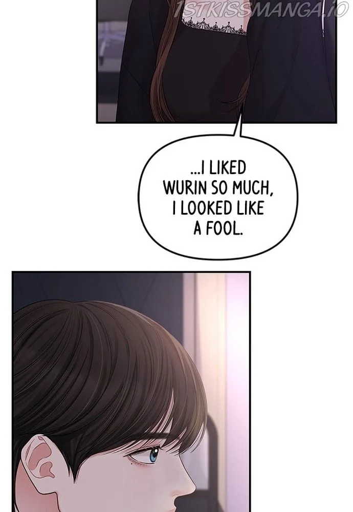 To You, Who Keep the Star Chapter 70 page 64