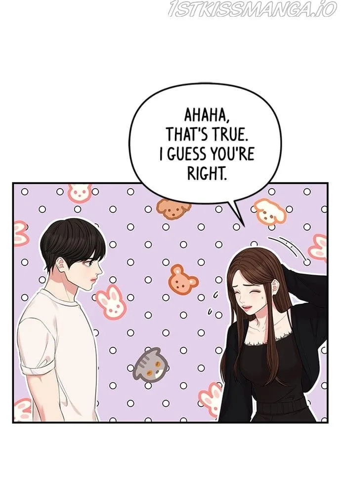 To You, Who Keep the Star Chapter 70 page 62