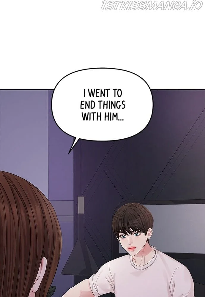 To You, Who Keep the Star Chapter 70 page 53