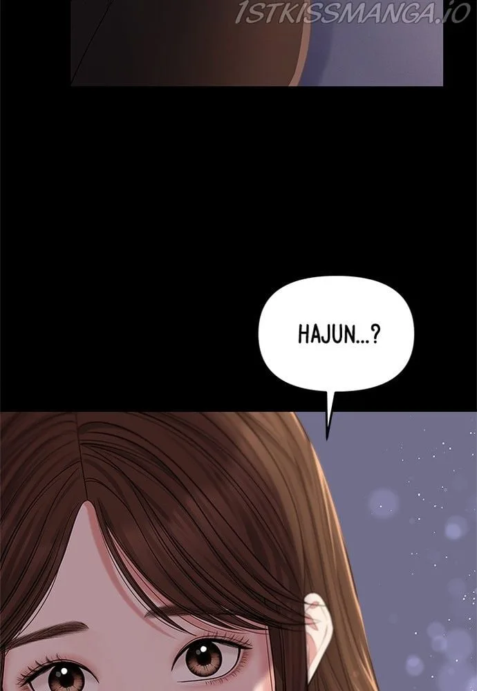 To You, Who Keep the Star Chapter 70 page 85
