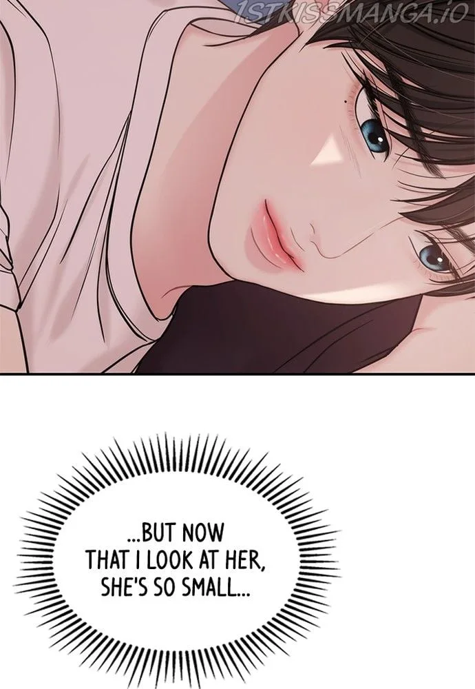 To You, Who Keep the Star Chapter 70 page 81