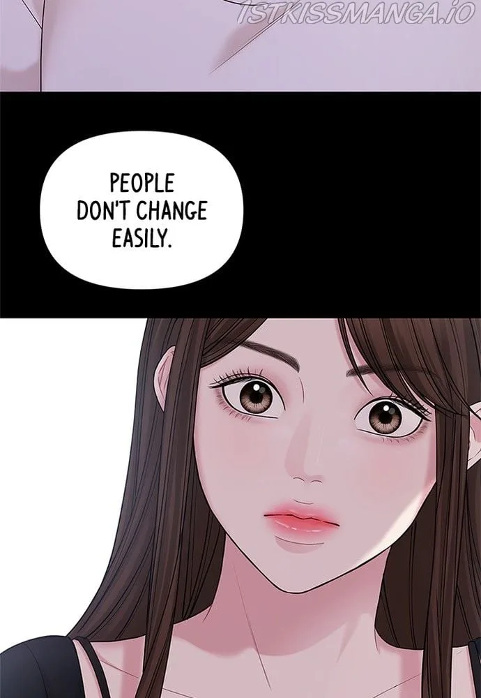 To You, Who Keep the Star Chapter 70 page 75
