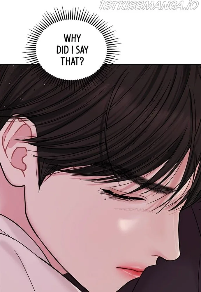 To You, Who Keep the Star Chapter 70 page 77
