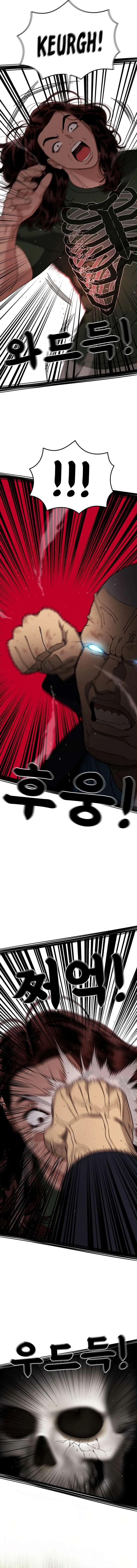 Top 1 Fighting Tutoring Chapter 69 page 13