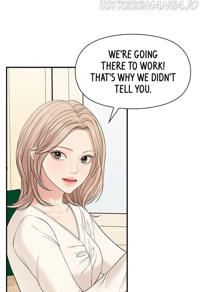 To You, Who Keep the Star Chapter 70 page 104