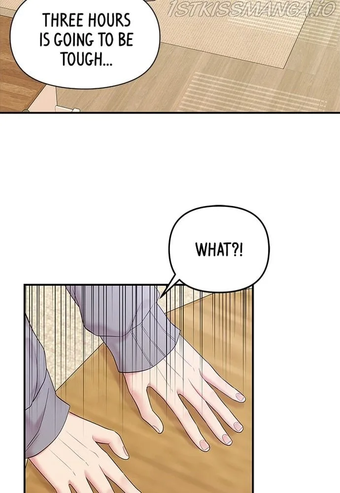 To You, Who Keep the Star Chapter 70 page 101