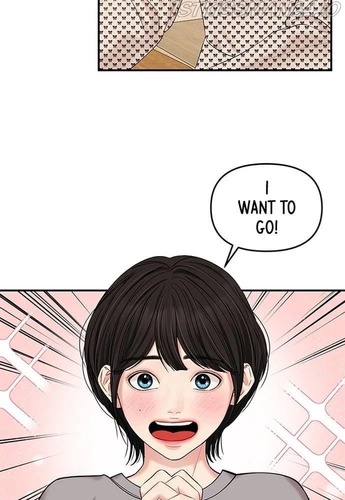 To You, Who Keep the Star Chapter 70 page 106