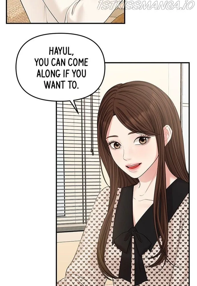 To You, Who Keep the Star Chapter 70 page 105