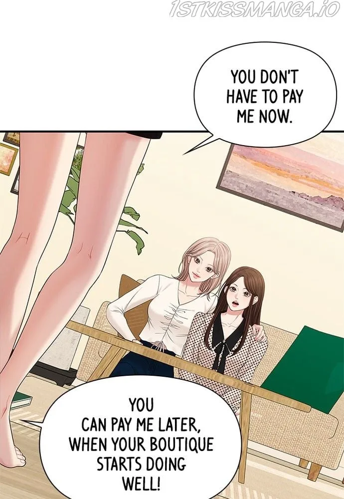 To You, Who Keep the Star Chapter 70 page 129
