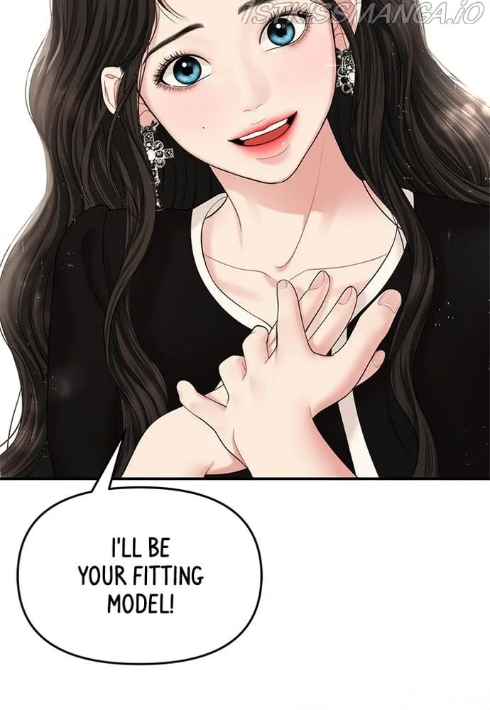 To You, Who Keep the Star Chapter 70 page 131