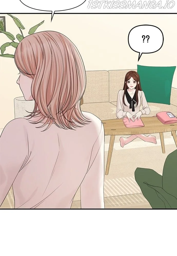 To You, Who Keep the Star Chapter 70 page 119