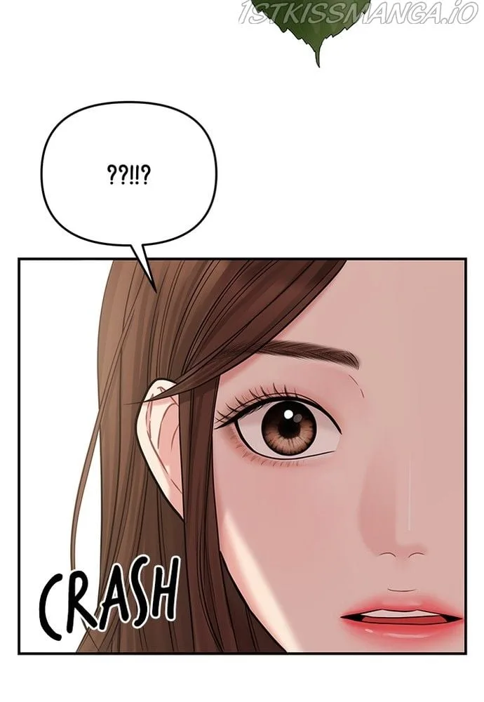 To You, Who Keep the Star Chapter 70 page 125