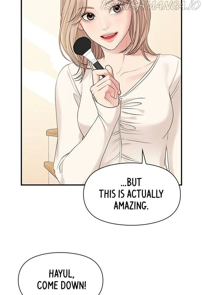 To You, Who Keep the Star Chapter 70 page 118