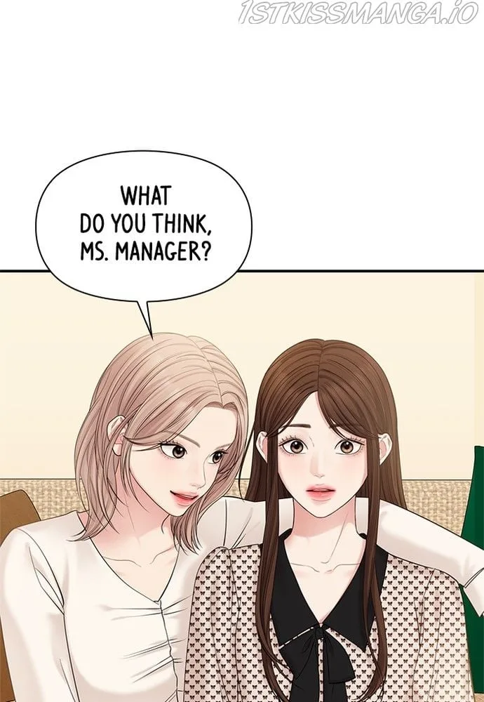 To You, Who Keep the Star Chapter 70 page 126