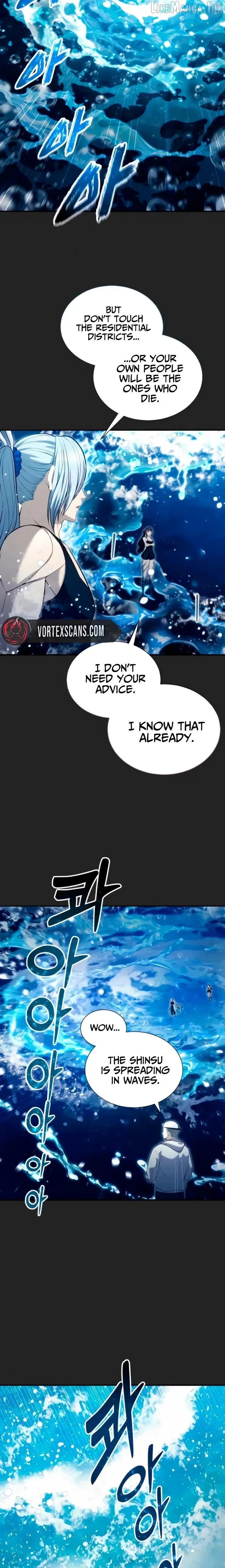 Urek Mazino Chapter 69 page 6