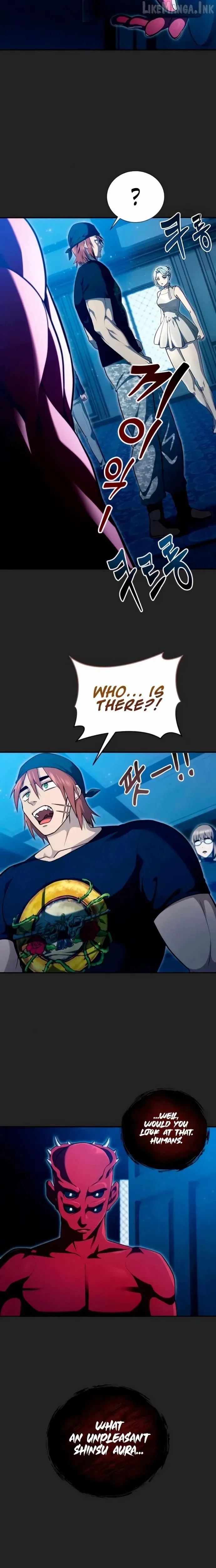 Urek Mazino Chapter 69 page 12