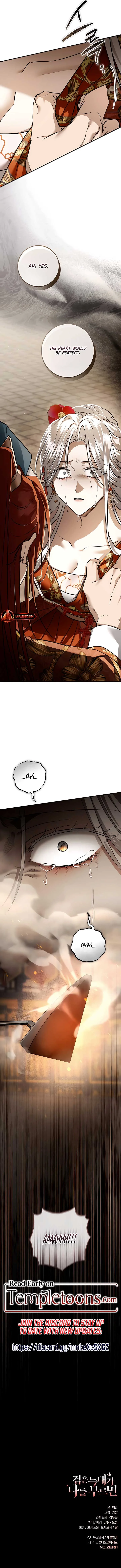 When the Black Wolf Calls Me Chapter 69 page 16
