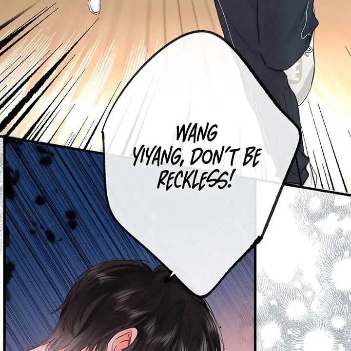 You Are My Desire Chapter 66 page 6